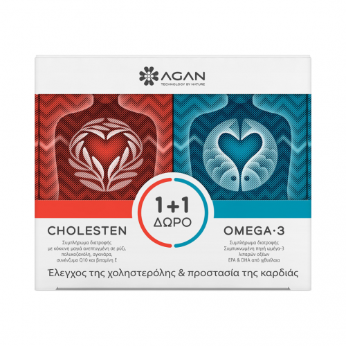 Agan Cholesten Για τον Έλεγχο της Χοληστερόλης, 30 κάψουλες & ΔΩΡΟ Omega-3 1000 για την Προστασία της Καρδίας, 30 μαλακές κάψουλες